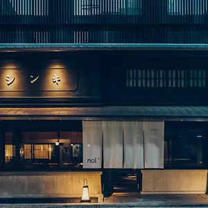 Nol Sanjo 4*, Kyoto Japan