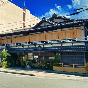 Sawaya Honten 2*, Kyoto Japan