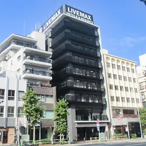 2* ホテル ホテルリブマックス東京大塚駅前