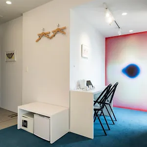 Bna Alter Museum 4*, Kyoto Japan