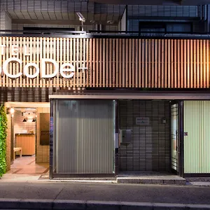 ココデ プラス ホテル 大阪市