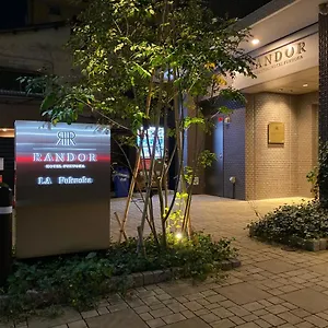 ランドーホテル福岡 アパートホテル 福岡市