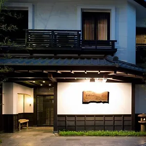 3* 旅館 江戸さくら
