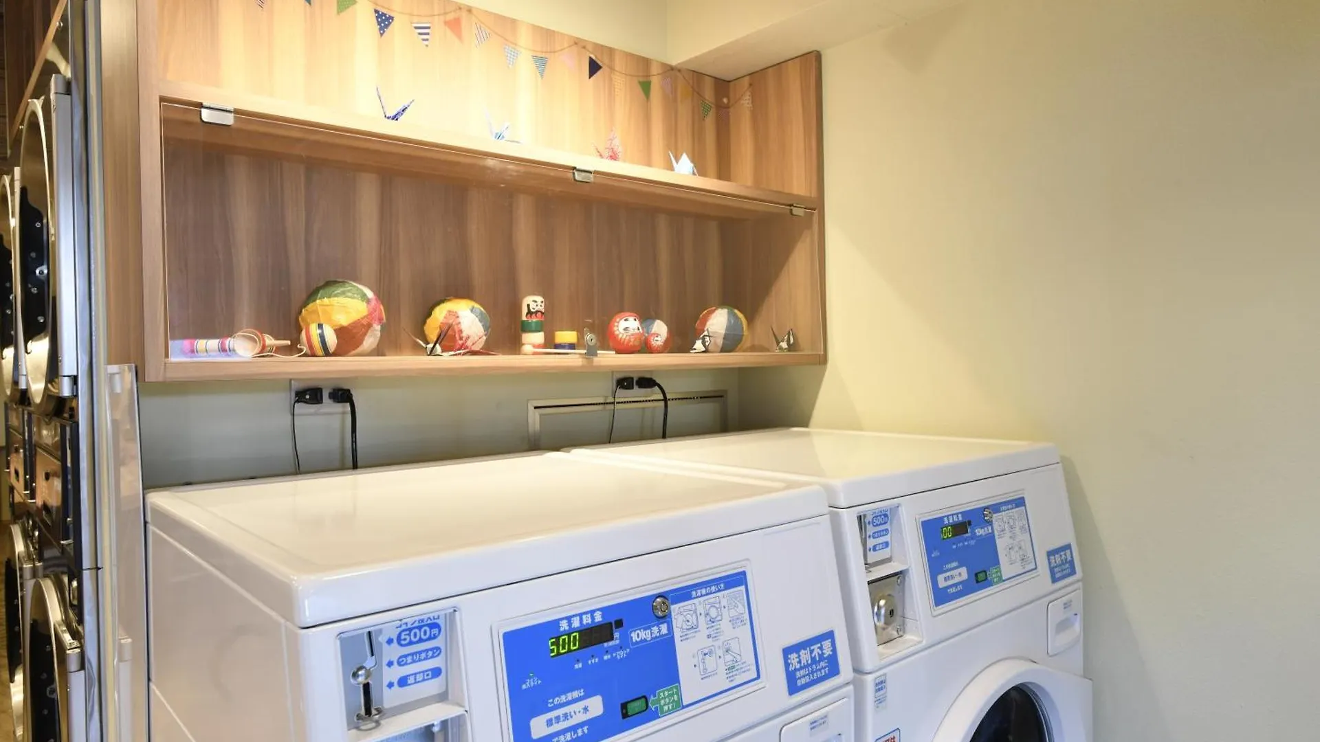 A16 Hostel Tōkyō Japon
