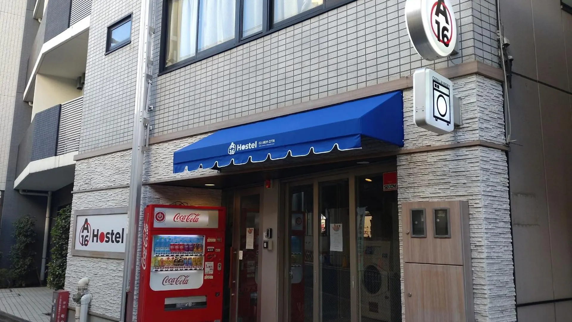 A16 Hostel Tokyo Japan