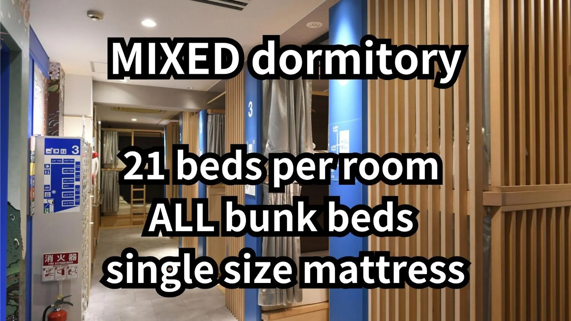 A16 Hostel Tokyo