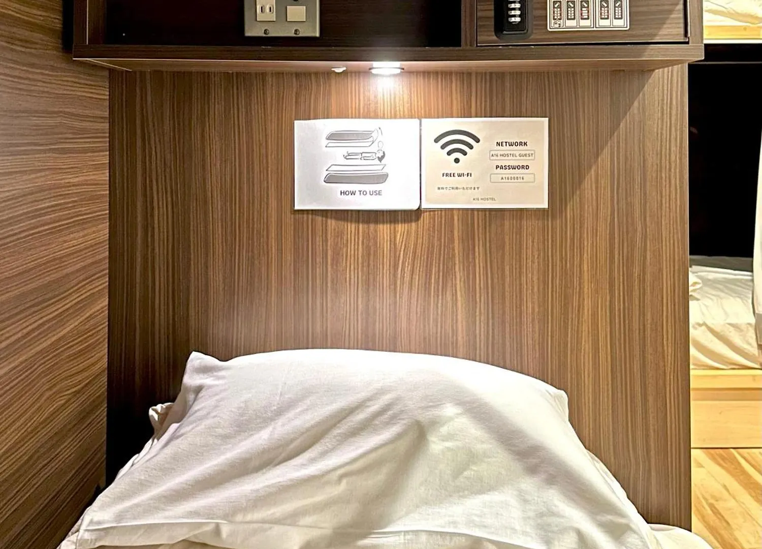 A16 Hostel Tokyo 0*,