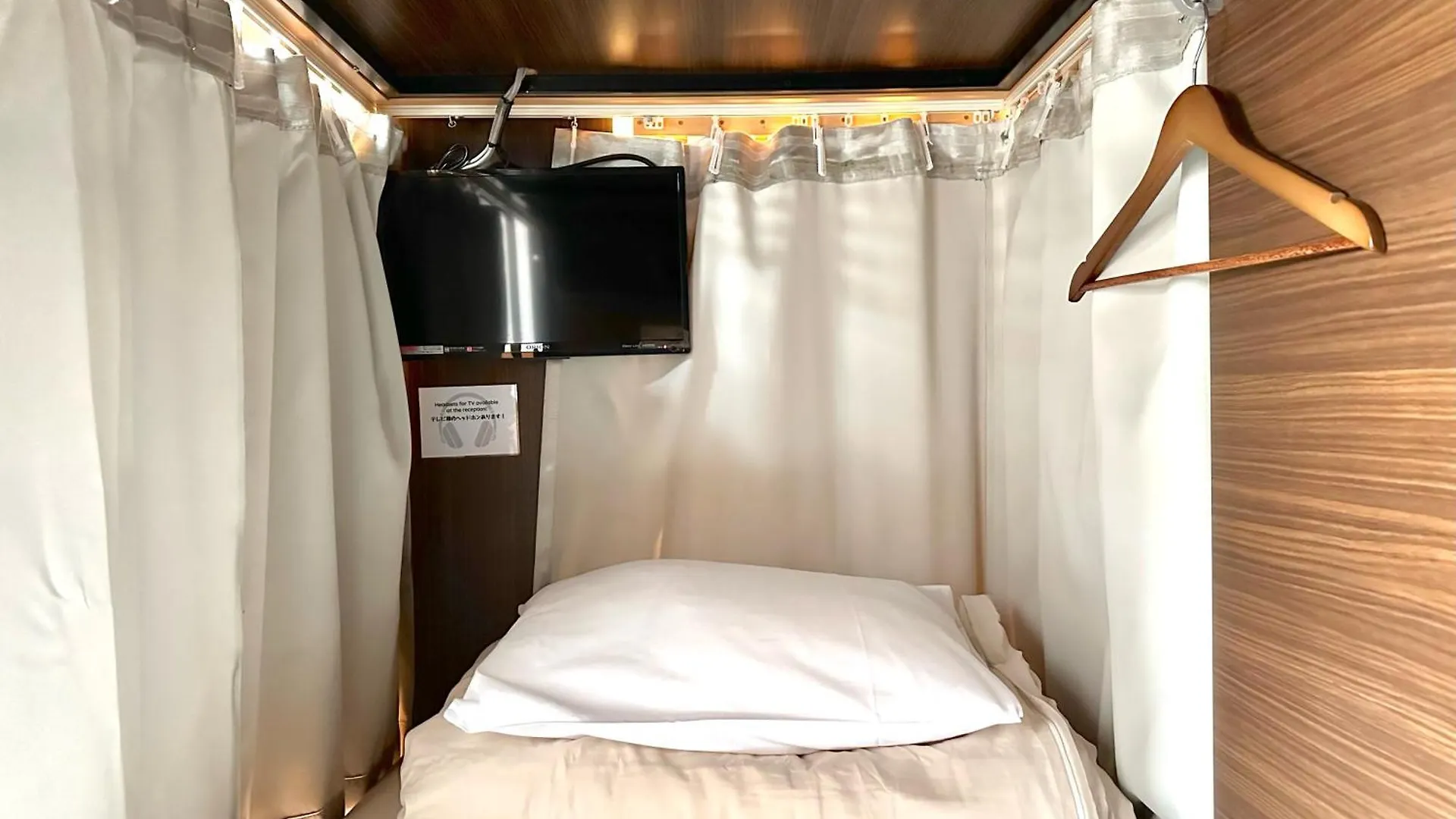 A16 Hostel Tokyo