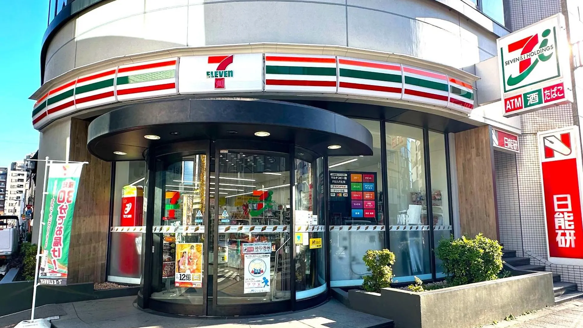 A16 Hostel Tokyo Japan