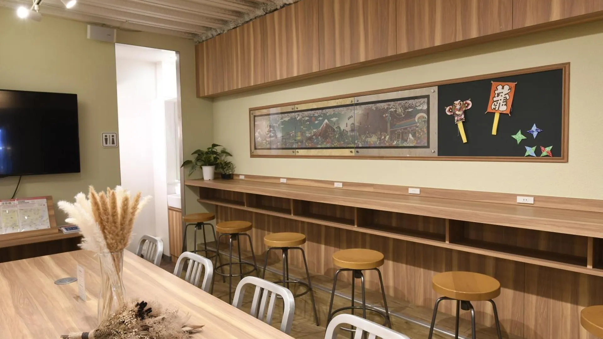 A16 Hostel Tokyo